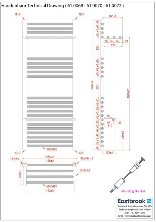 Eastbrook Panel Radiator Eastbrook Haddenham Straight Vertical Towel Rail in Matt White