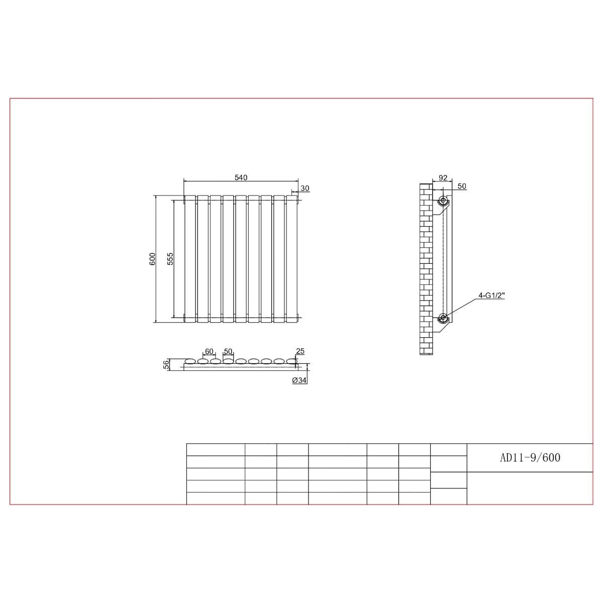 Aquarius Bathrooms Column Radiator Aquarius Athens Single Horizontal Column Radiator in White