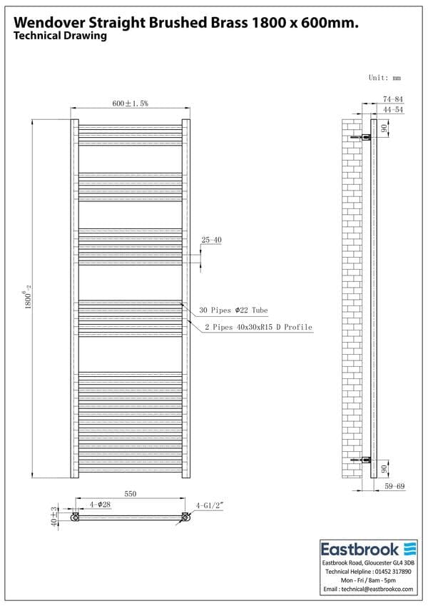 Eastbrook Ladder Rails Eastbrook Wendover Straight Heated Towel Rail in Brushed Brass