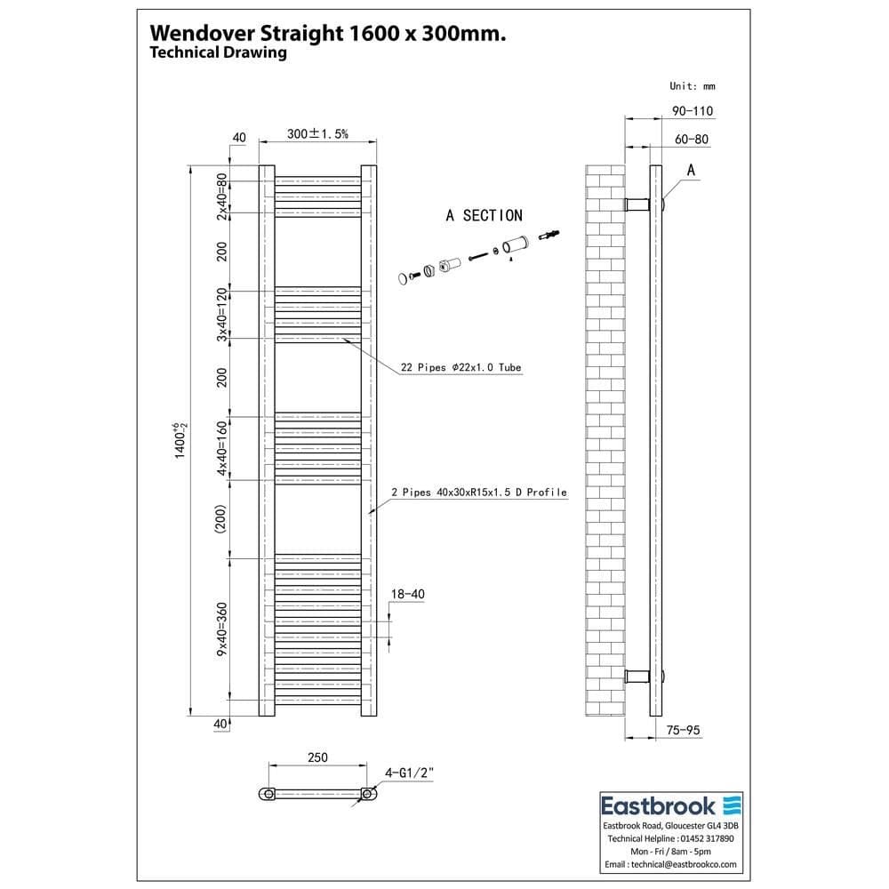 Eastbrook Ladder Rail Eastbrook Wendover Straight Vertical Heated Towel Rail in Matt Black