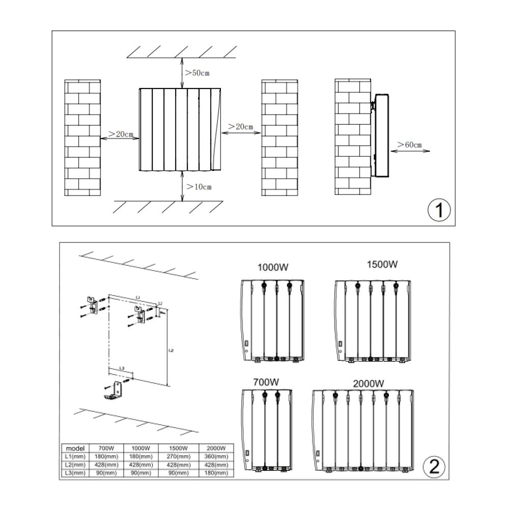 Reina Panel Radiator Reina Aron Aluminium Electric Designer Radiator with LCD Display - 570 x 540mm - White