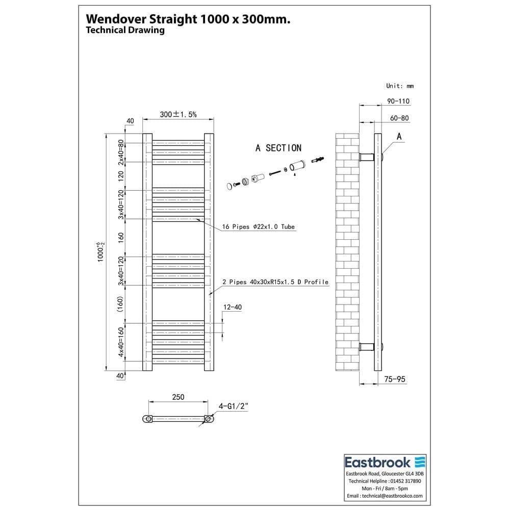Eastbrook Ladder Rail Eastbrook Wendover Straight Vertical Heated Towel Rail in Matt Black
