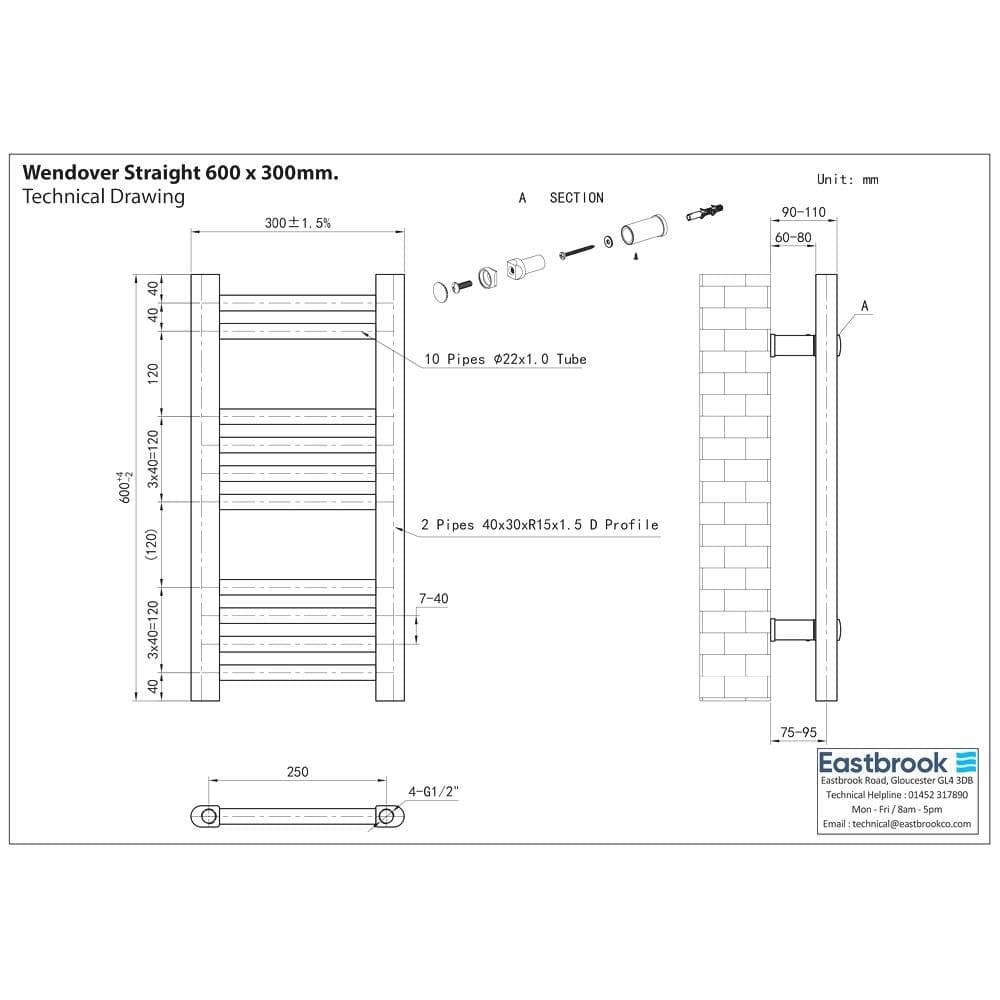 Eastbrook Ladder Rail Eastbrook Wendover Straight Vertical Heated Towel Rail in Matt Black
