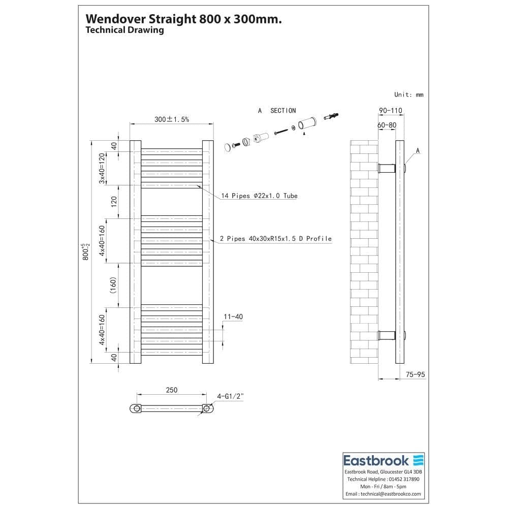 Eastbrook Ladder Rail Eastbrook Wendover Straight Vertical Heated Towel Rail in Matt Black
