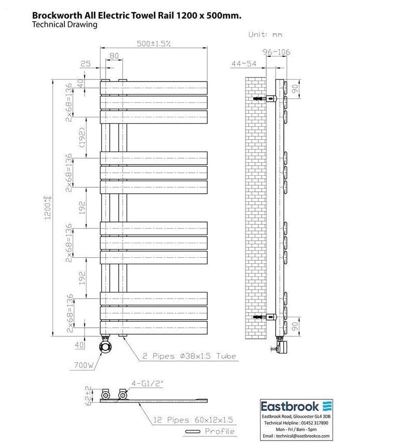 Eastbrook Designer Towel Radiator Eastbrook Brockworth All Electric Vertical Designer Towel Rail