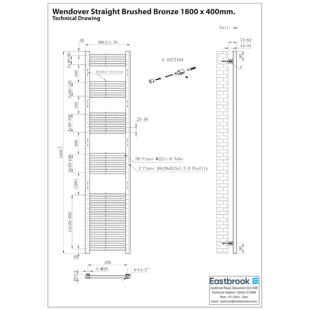 Eastbrook Ladder Rail Eastbrook Wendover Straight Heated Towel Rail in Brushed Gunmetal