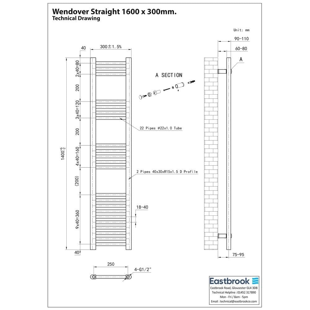 Eastbrook Ladder Rails Eastbrook Wendover Straight Vertical Heated Towel Rail in Matt Black