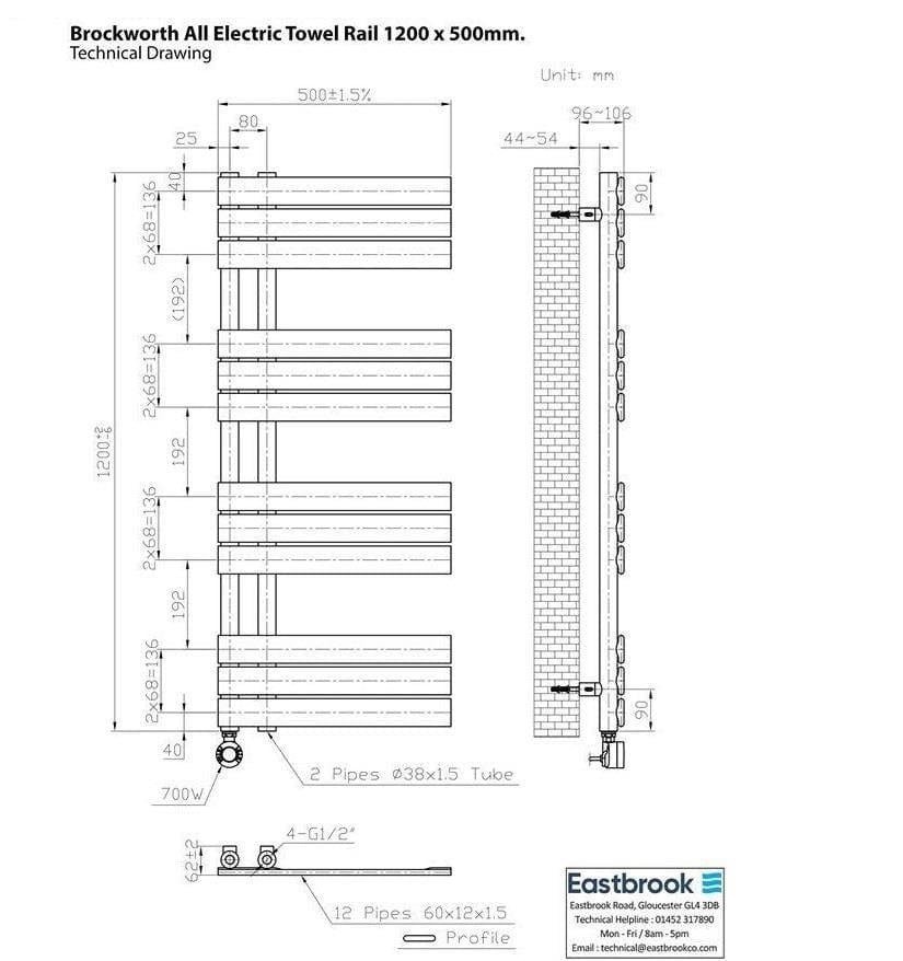 Eastbrook Designer Towel Radiator Eastbrook Brockworth All Electric Vertical Designer Towel Rail