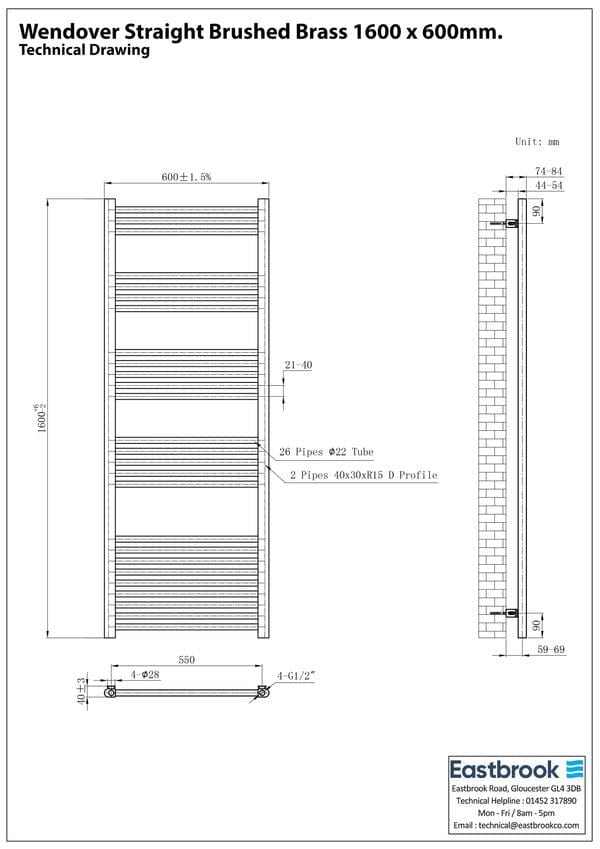 Eastbrook Ladder Rails Eastbrook Wendover Straight Heated Towel Rail in Brushed Brass