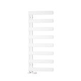 Reina Ladder Rail Reina Carpena Central Heating Aluminium Towel Rail White / 1190 x 500mm