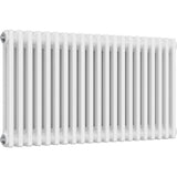 Aquarius Bathrooms Column Radiator Aquarius Foundry Horizontal 2 Column Radiator in White 500mm x 965mm