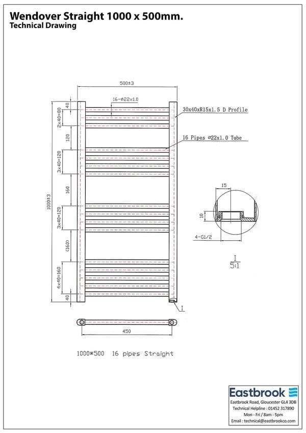 Eastbrook Ladder Rail Eastbrook Wendover Straight Vertical Heated Towel Rail - 1000 x 500mm in Gloss White