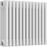 Aquarius Bathrooms Column Radiator Aquarius Foundry Horizontal 4 Column Radiator in White 500mm x 605mm