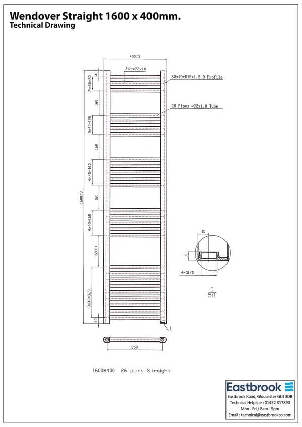 Eastbrook Eastbrook Wendover Straight Vertical Heated Towel Rail - 1600 x 400mm - White