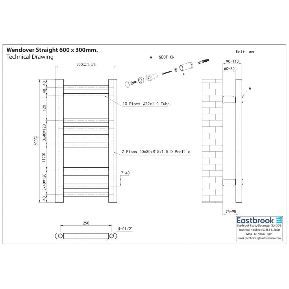 Eastbrook Wendover Straight Vertical Heated Towel Rail in Matt Black