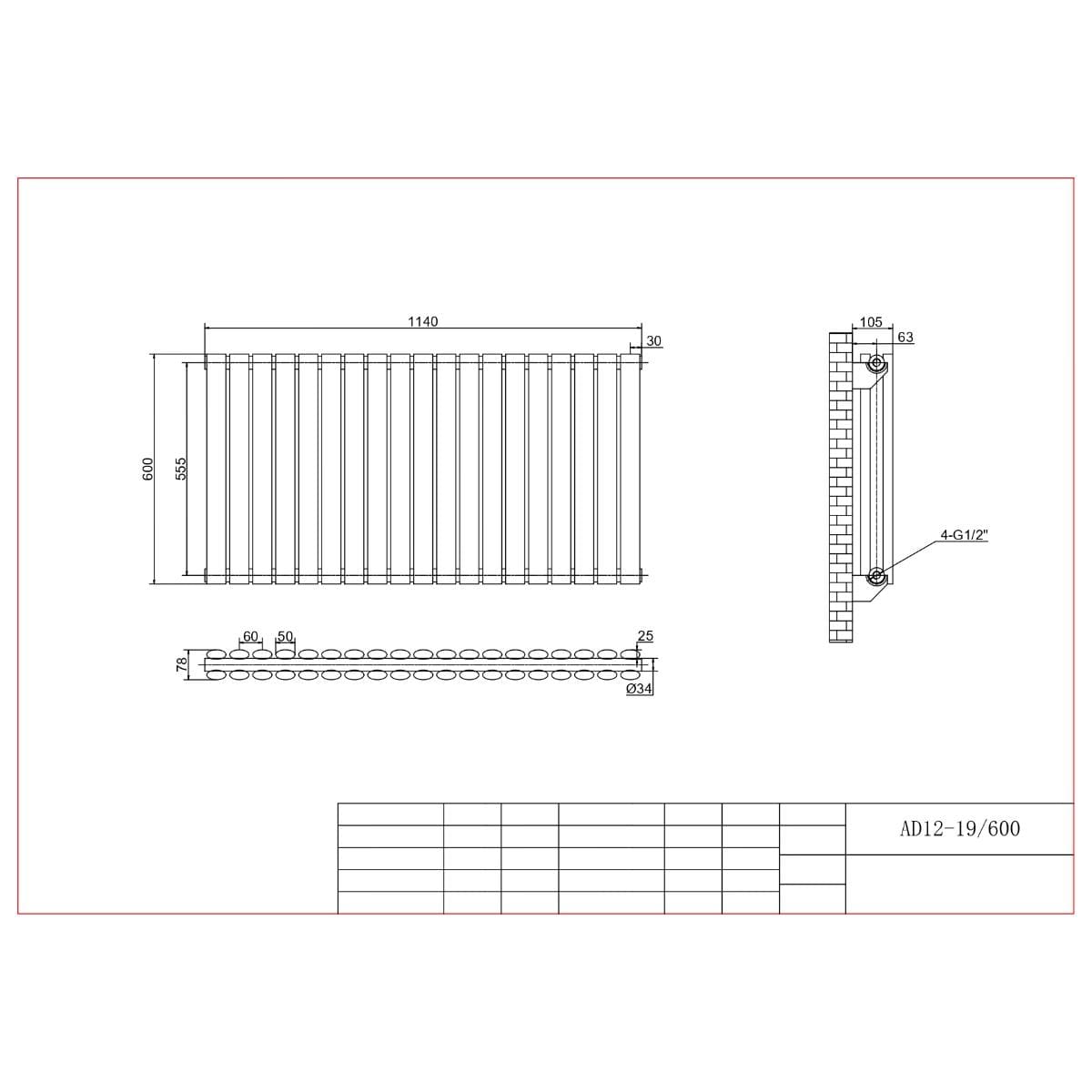 Aquarius Bathrooms Column Radiator Aquarius Athens Horizontal Double Column Radiator