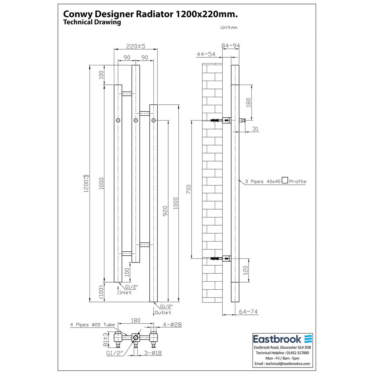 Eastbrook Conwy Vertical Designer Radiator - 1200 x 220mm - Matt White