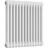 Aquarius Bathrooms Column Radiator Aquarius Foundry Horizontal 2 Column Radiator in White 600mm x 605mm