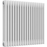 Aquarius Bathrooms Column Radiator Aquarius Foundry Horizontal 3 Column Radiator in White 750mm x 830mm
