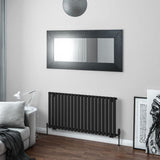 Eastbrook Panel Radiator Eastbrook Tunstall Straight Horizontal Designer Radiator in Matt Black 600 x 1179mm