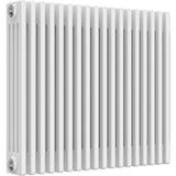 Aquarius Bathrooms Column Radiator Aquarius Foundry Horizontal 4 Column Radiator in White 750mm x 830mm