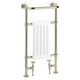 Heritage Insert Radiator Heritage Baby Clifton Traditional Floor Mounted Radiator - 940 x 498mm Vintage Gold/White